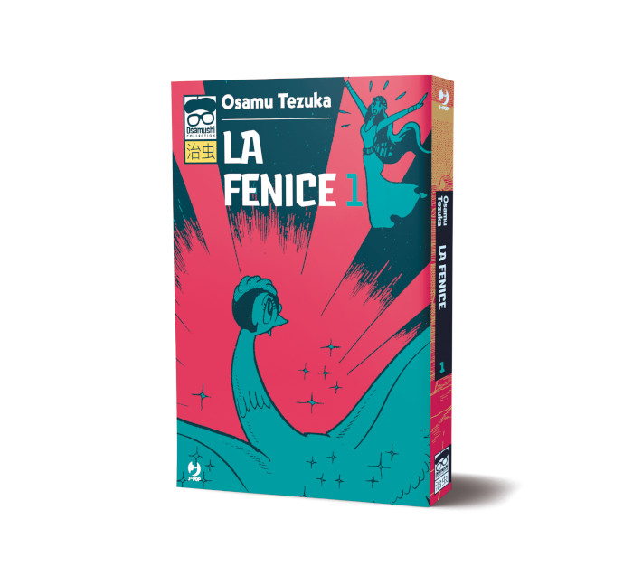 la fenice jpop la fenice jpop
